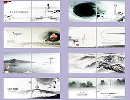中國風(fēng)畫冊圖片