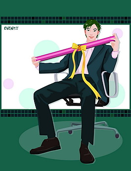 卡通男人矢量素材