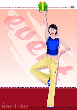 ai女人矢量素材
