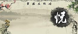 文化墙图片