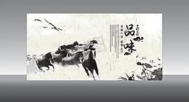 中國風(fēng)圖片