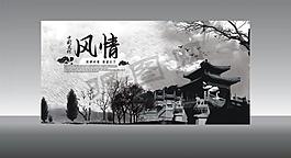 中國(guó)風(fēng)圖片
