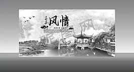 中國風圖片