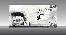 中國(guó)風(fēng)圖片