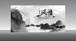 中國(guó)風(fēng)圖片