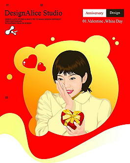 女人 性感女人