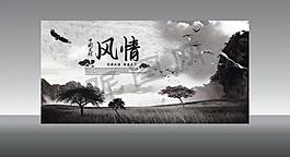 中國風(fēng)圖片
