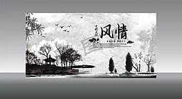 中國(guó)風(fēng)圖片