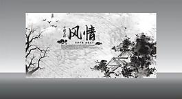 中國(guó)風(fēng)圖片
