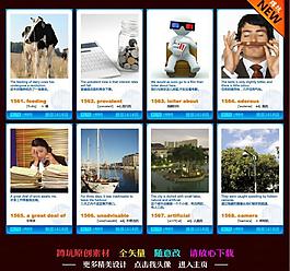 英語卡片圖片