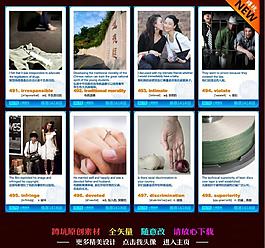 英語(yǔ)卡片圖片