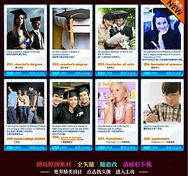 英語卡片圖片
