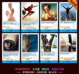 英語卡片圖片