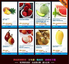 英語卡片圖片