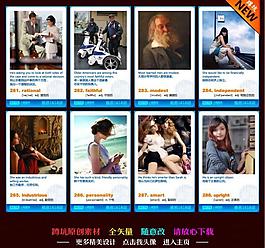 英語卡片圖片