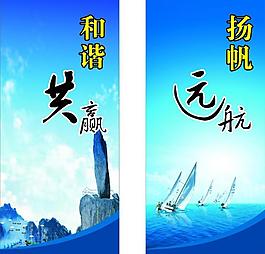企業(yè) 文化圖片