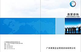 封面圖片