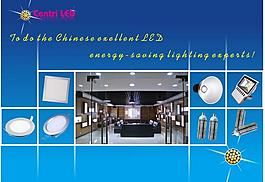 led海報(bào)圖片