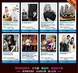 英語卡片圖片