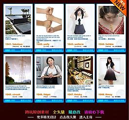 英語卡片圖片