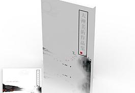 中國風 書圖片