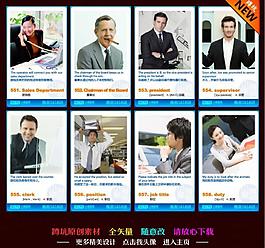 英語卡片圖片