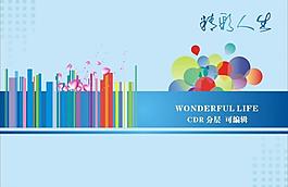 封面圖片