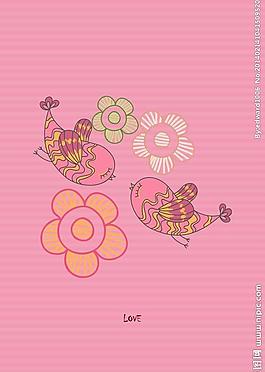 愛情設(shè)計圖片
