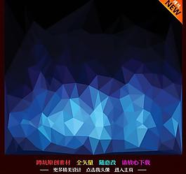 底紋背景圖片