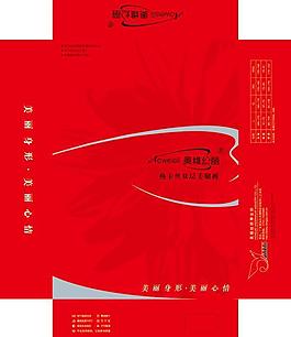 內(nèi)衣包裝圖片