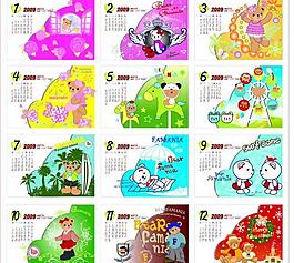 2009年卡通日历图片