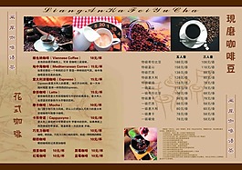 經典菜譜