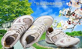 女鞋海報(bào)圖片