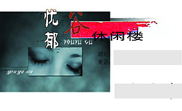 個性名片卡
