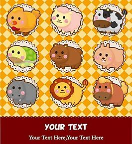 小動物圖片