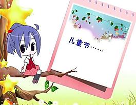 可愛(ài)小女孩 卡通圖片