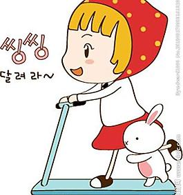 玩單車圖片