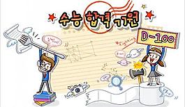 圖書(shū)教育圖片