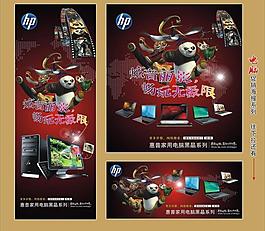電腦科技圖片