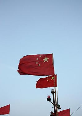 國旗圖片