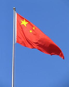 国旗图片