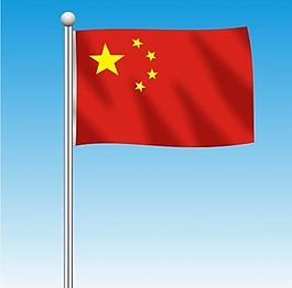 国旗图片