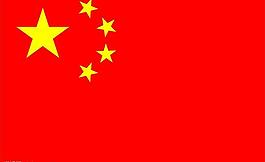 國(guó)旗圖片