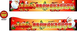 聚劃算圖片