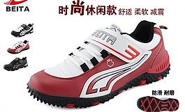 聚劃算入口圖圖片