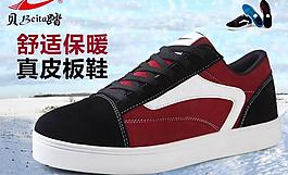 聚劃算入口圖圖片