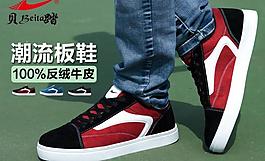 聚劃算入口圖圖片