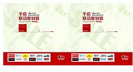 手提袋圖片