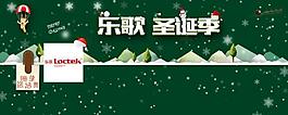 新浪微博背景圖片