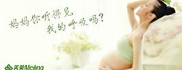 吸氧 呼吸 生命图片